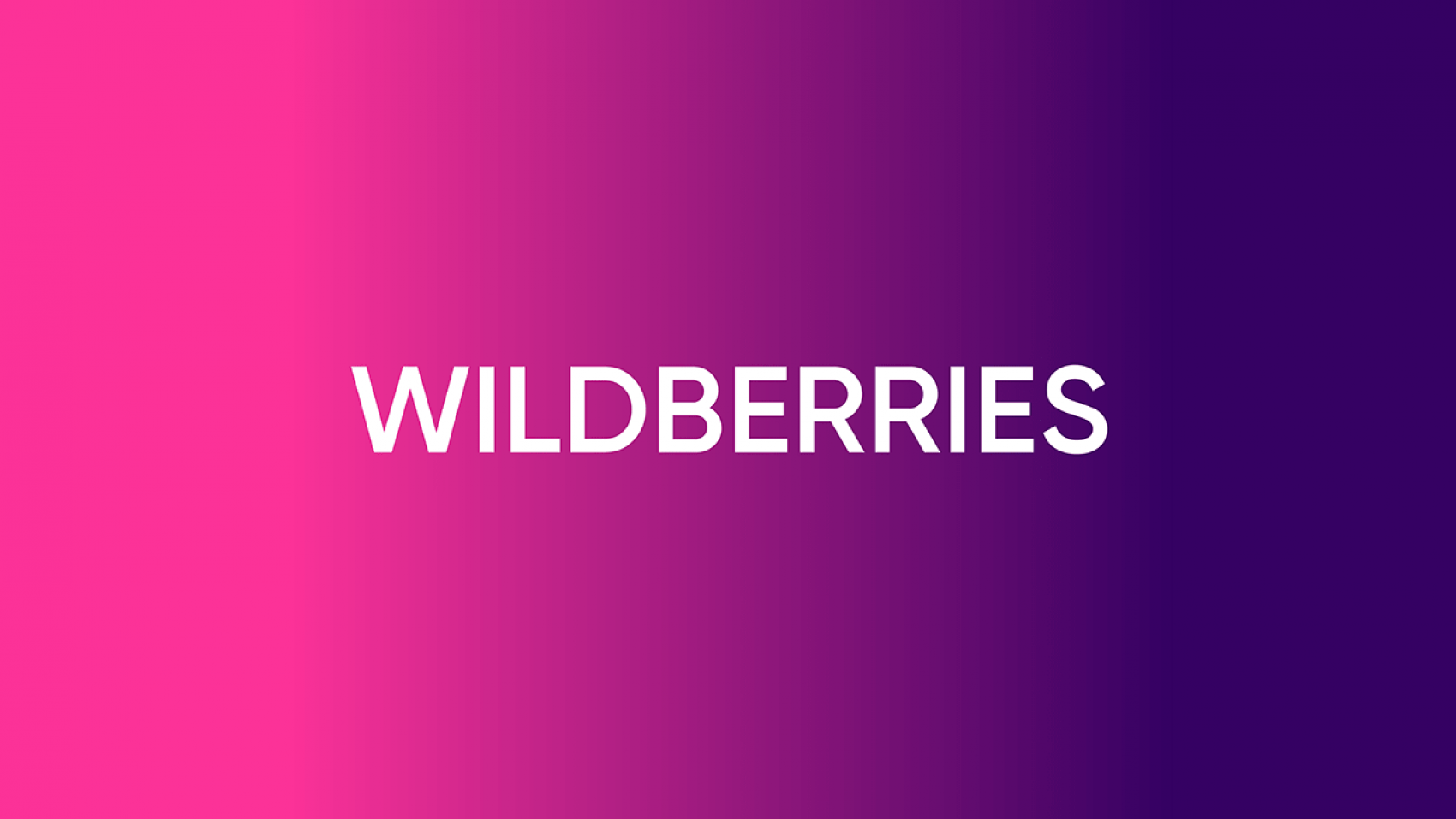 Wildberries Интернет Магазин Условия Сотрудничества