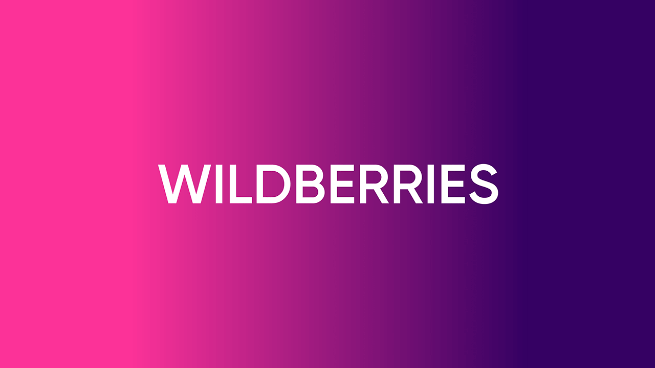 Как продавать на Wildberries
