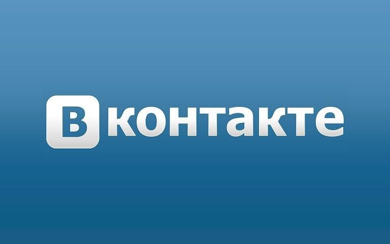 ВКонтакте появилась возможность публиковать клипы от имени сообществ