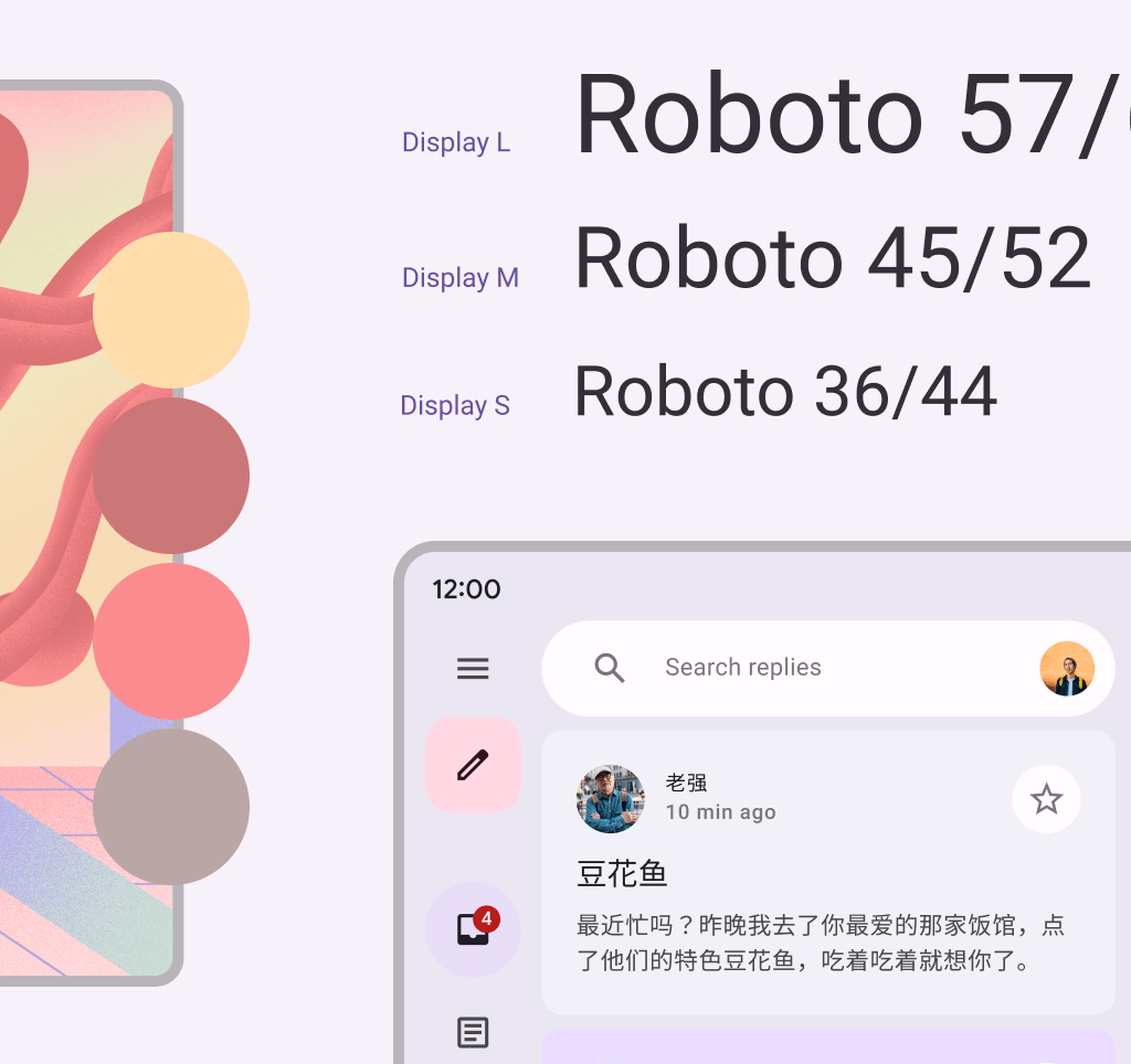 Material Design 3 для Android 12