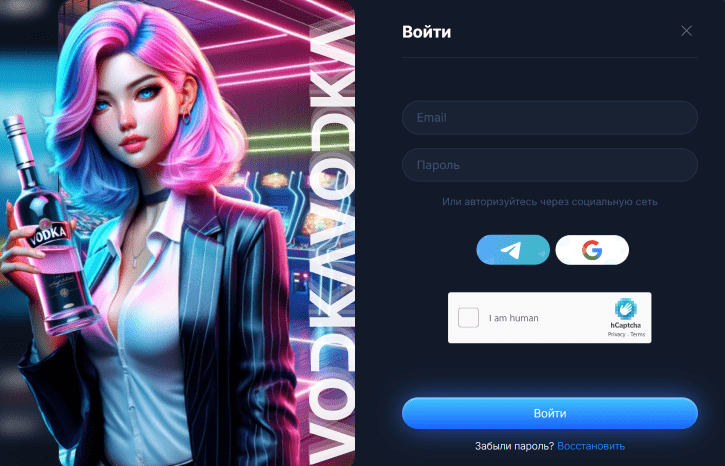 Vodka Casino сайт